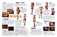 ����Ȃ�������ā@���T�~�j���q